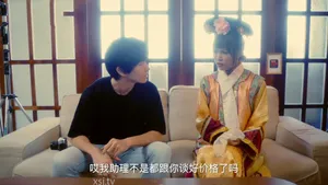 Chị gái của ghệ đã bí mật gợi cảm tôi